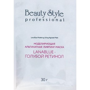 Моделирующая альгинатная лифтинг-маска Lanablue - Голубой Ретинол Beauty Style 10шт