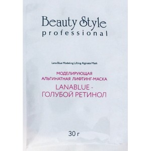 Моделирующая альгинатная лифтинг-маска Lanablue - Голубой Ретинол Beauty Style 10шт